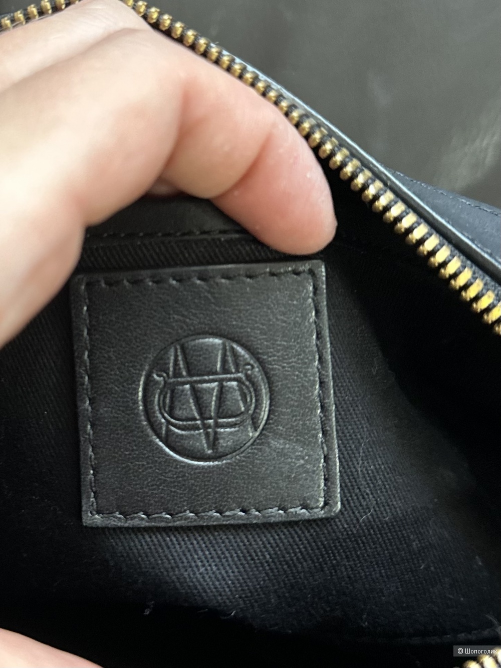 Сумка Massimo Dutti