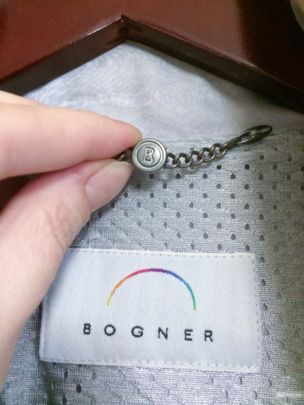 Ветровка Bogner 46-48