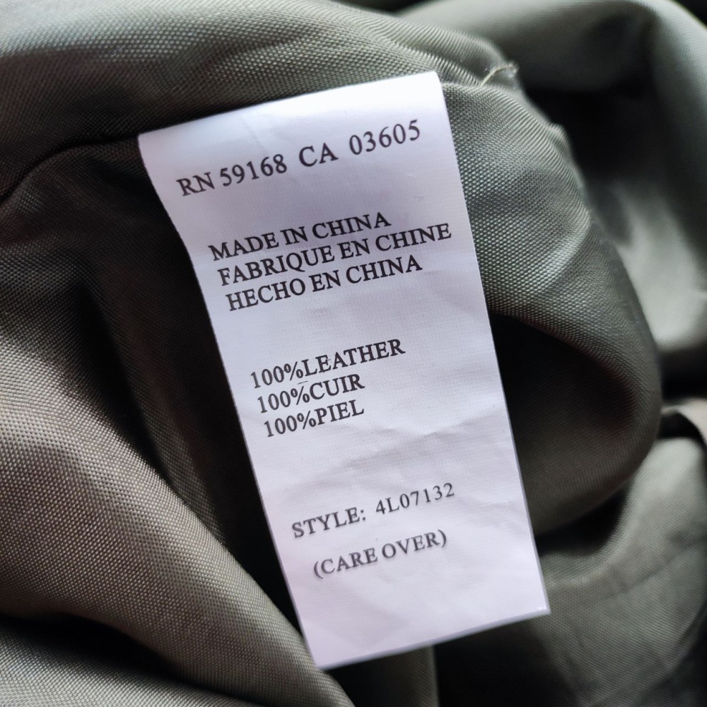 Замшевая юбка Karen Kane, натуральная кожа, размер L–XL (рос. 48–50)