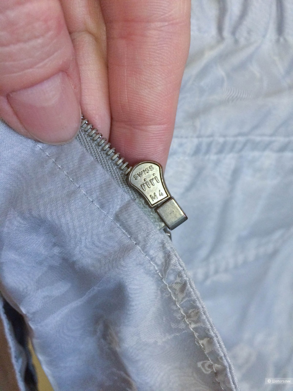 Ветровка Bogner 46-48