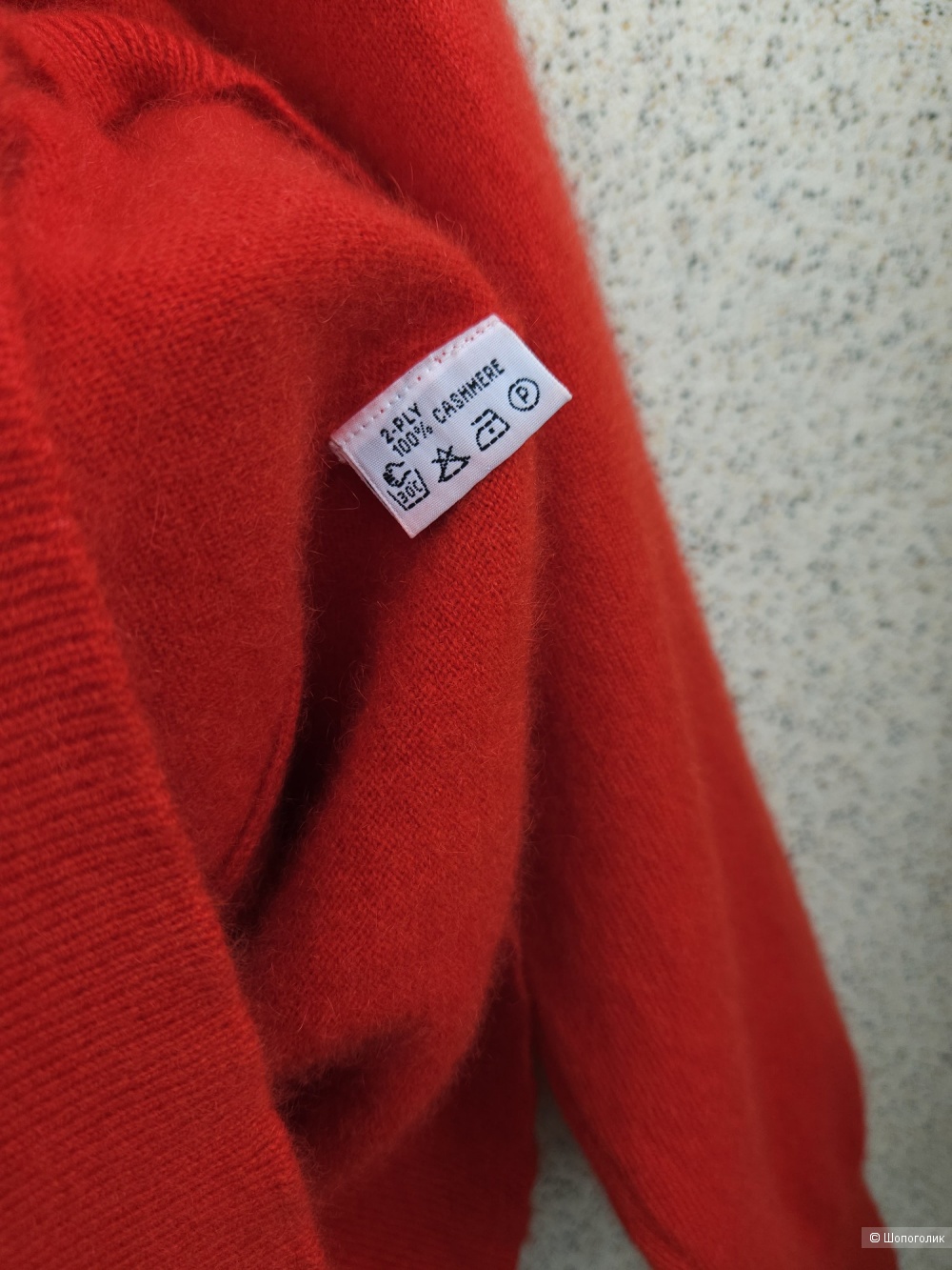 Джемпер Cashmere, 46-48
