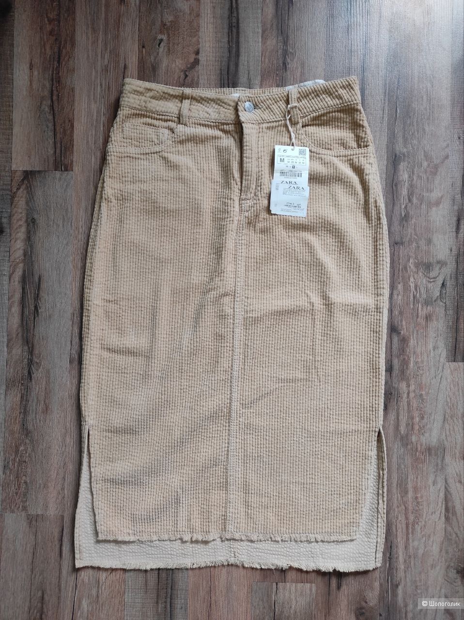Юбка Zara, размер М