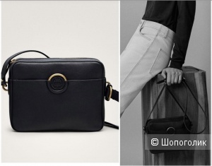 Сумка Massimo Dutti