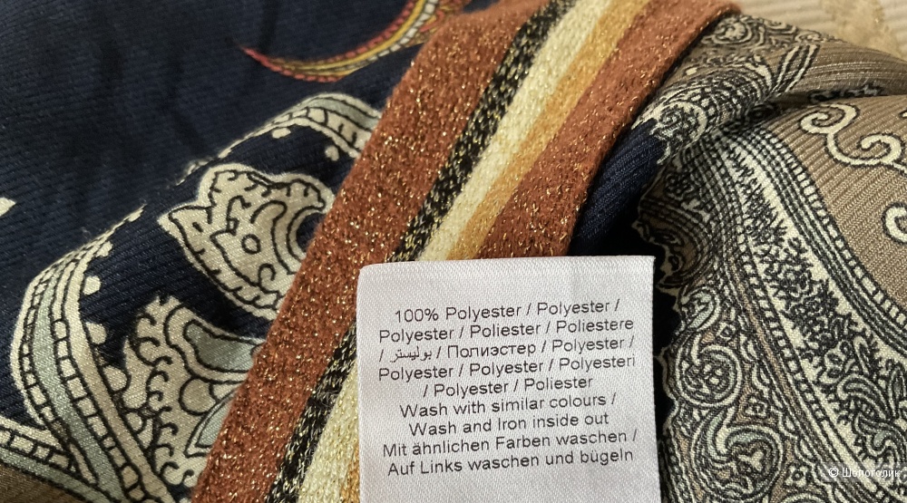 Брюки B.Young, l-xl