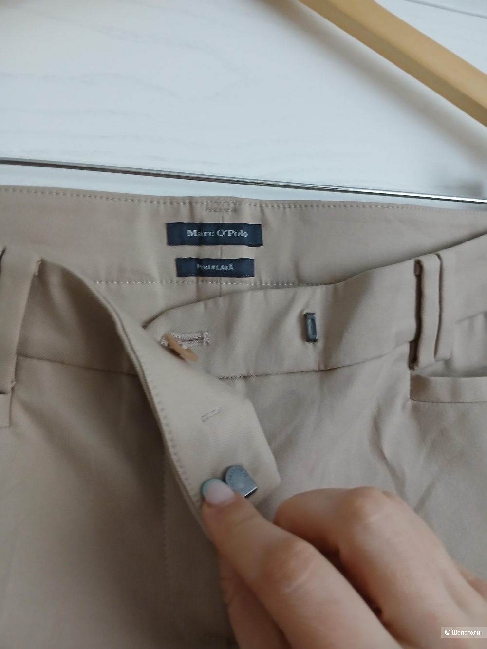 Брюки Marc o Polo р.36