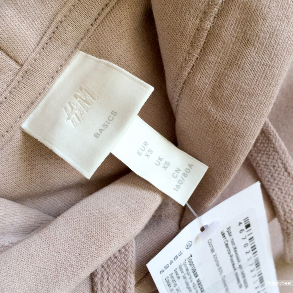 Комплект 3 вещи худи и футболка H&M и легинсы Sinsay XS