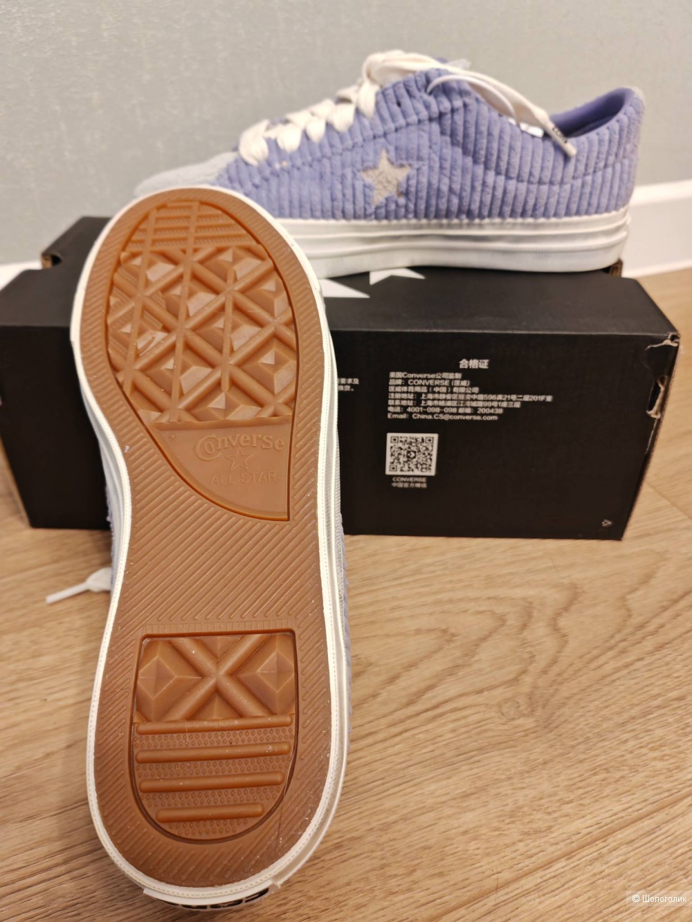 Кеды Converse One Star Pro, размер 40