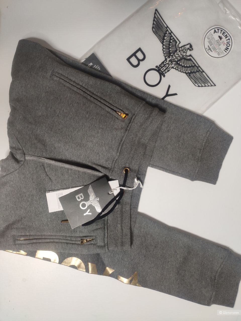 Брюки Boy London, размер 42 44 46