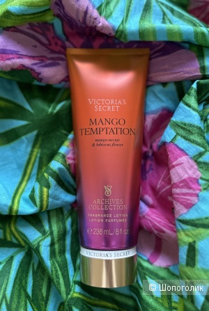 Лосьон Victorias secret 236 мл