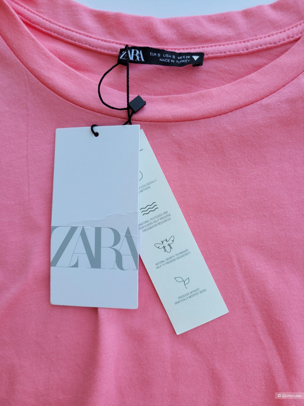 Футболка Zara размер S