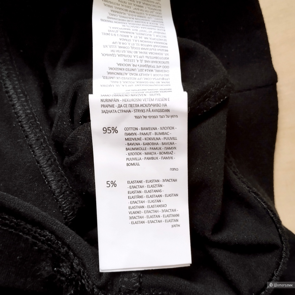 Комплект 3 вещи худи и футболка H&M и легинсы Sinsay XS