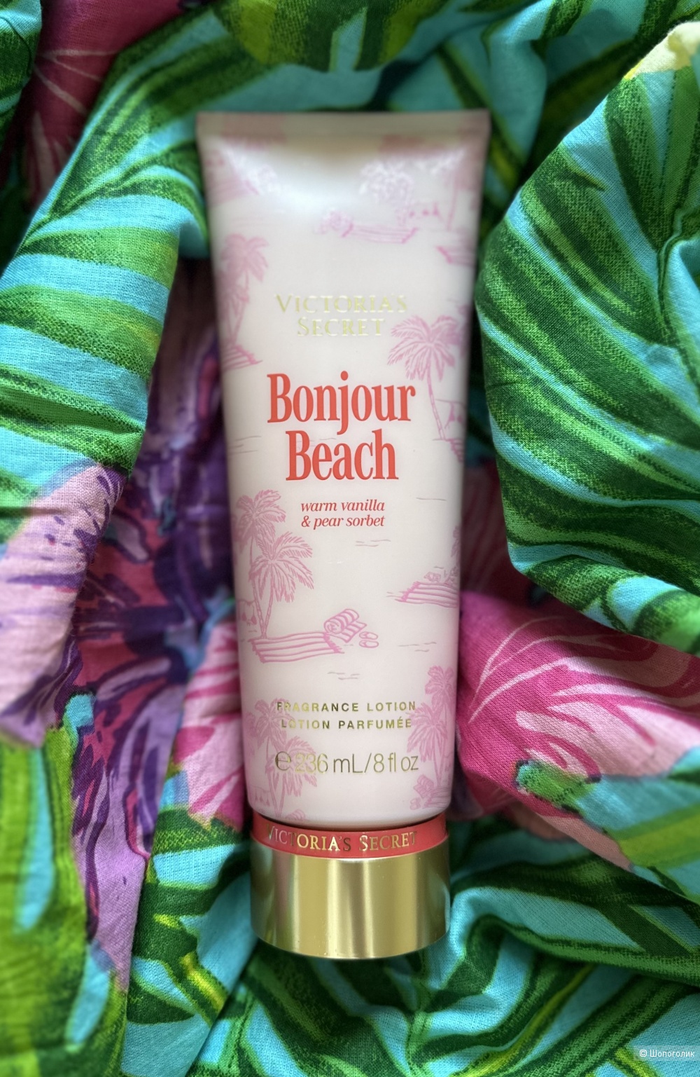 Лосьон Victorias secret 236 мл