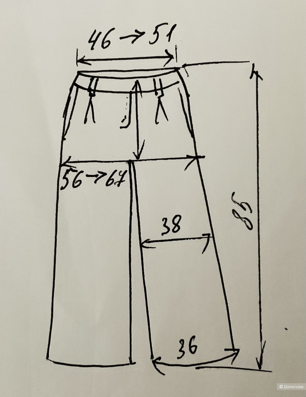Брюки Uniqlo,46-48