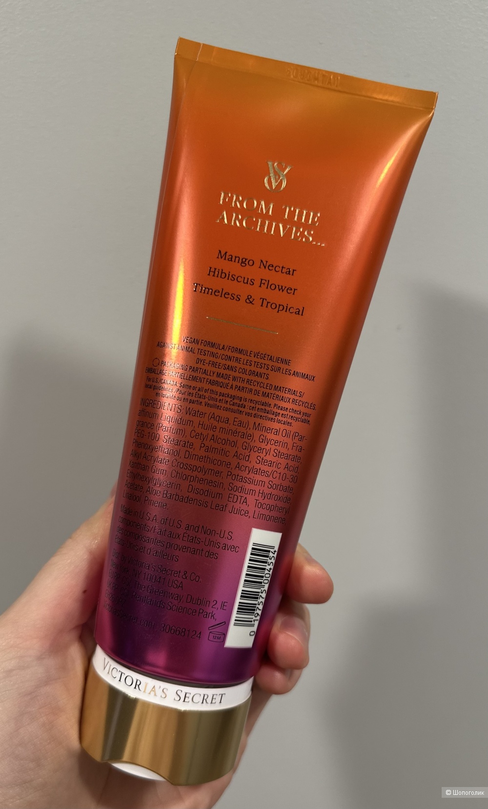 Лосьон Victorias secret 236 мл