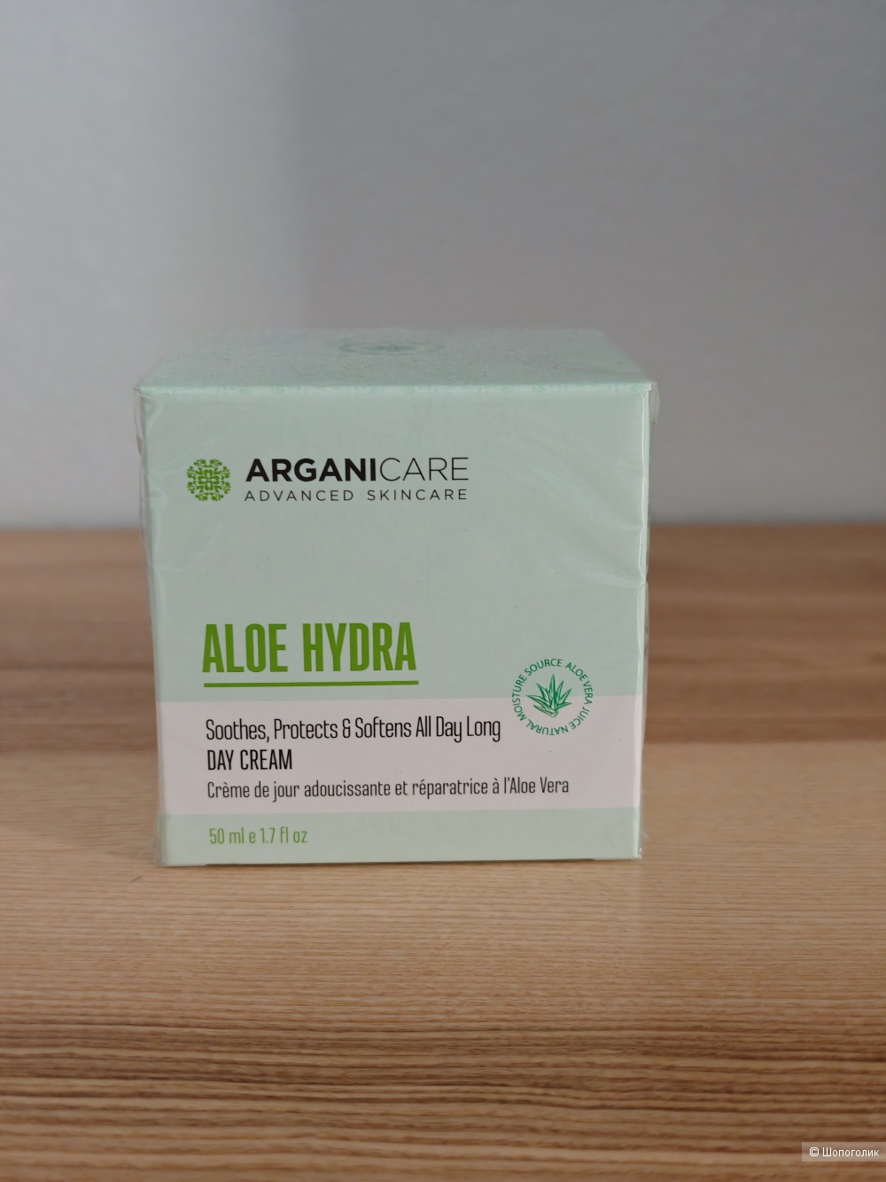 Крем для лица дневной с алое Arganicare,50 ml