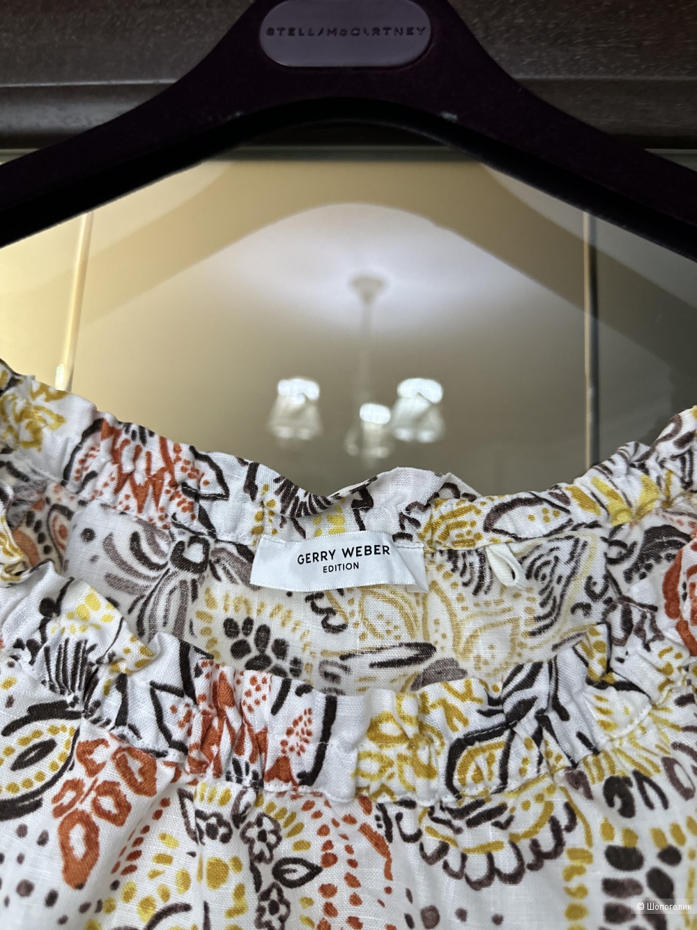 Платье Gerry Weber 54