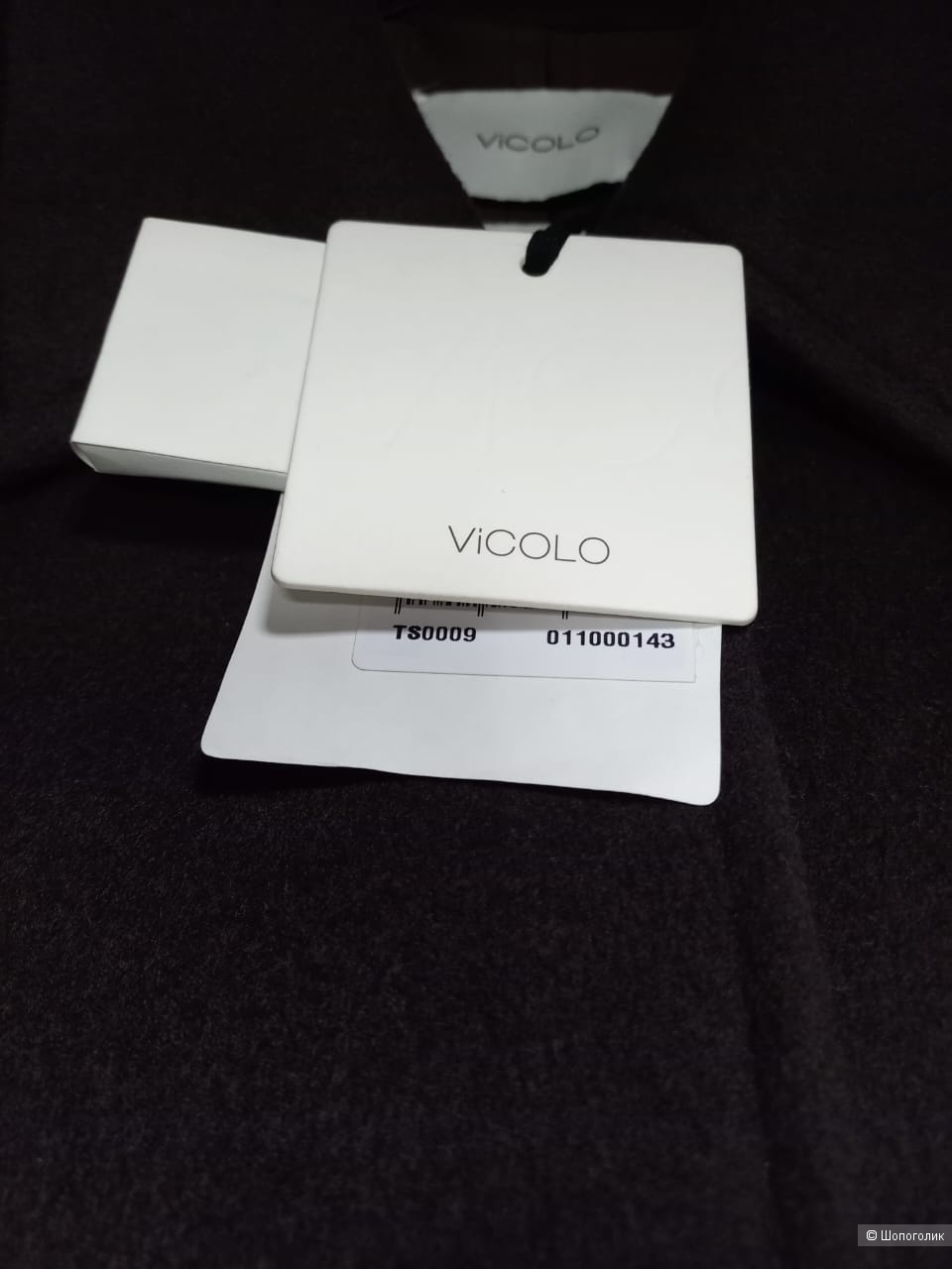 Пальто Vicolo, размер М