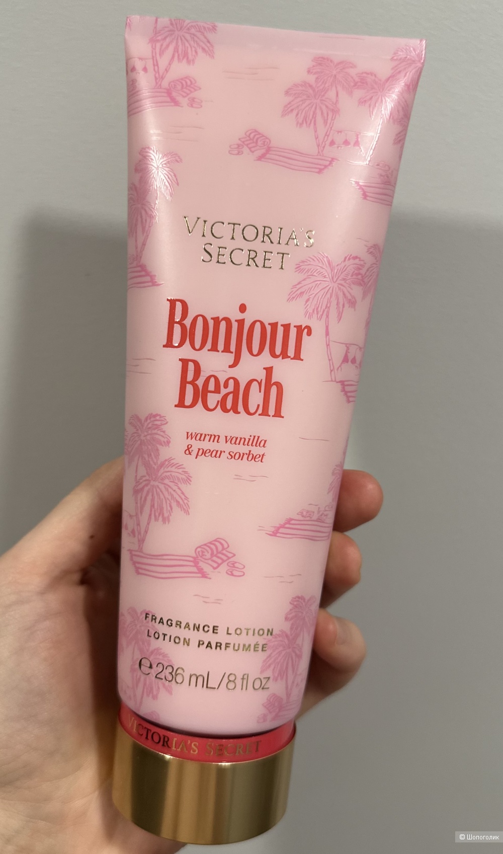 Лосьон Victorias secret 236 мл