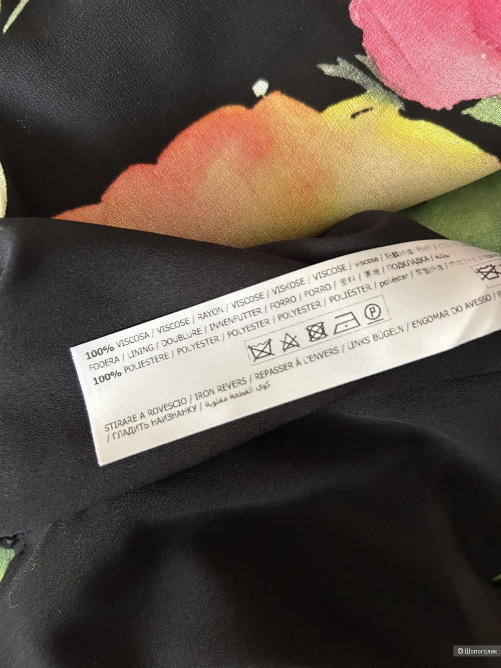 Платье Twinset Milano. IT 40 (40/42 RU)