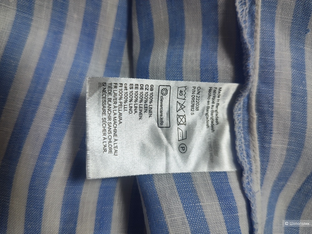 Рубашка H&M размер XL