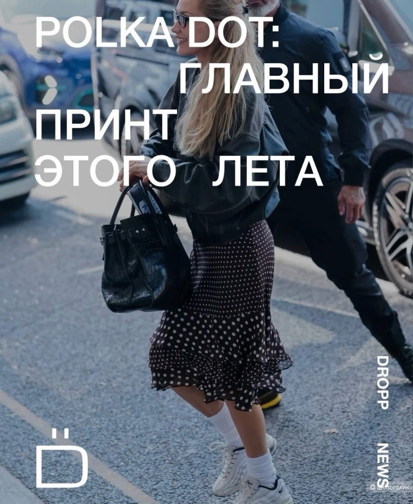 Блузка The Sting. Размер XS.