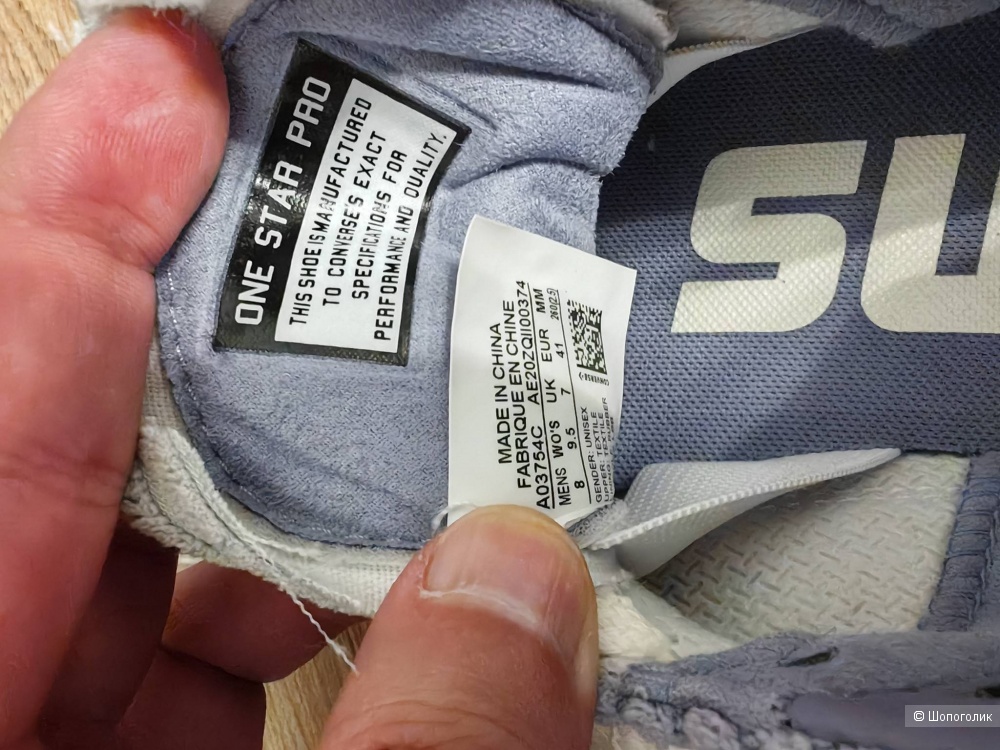 Кеды Converse One Star Pro, размер 40