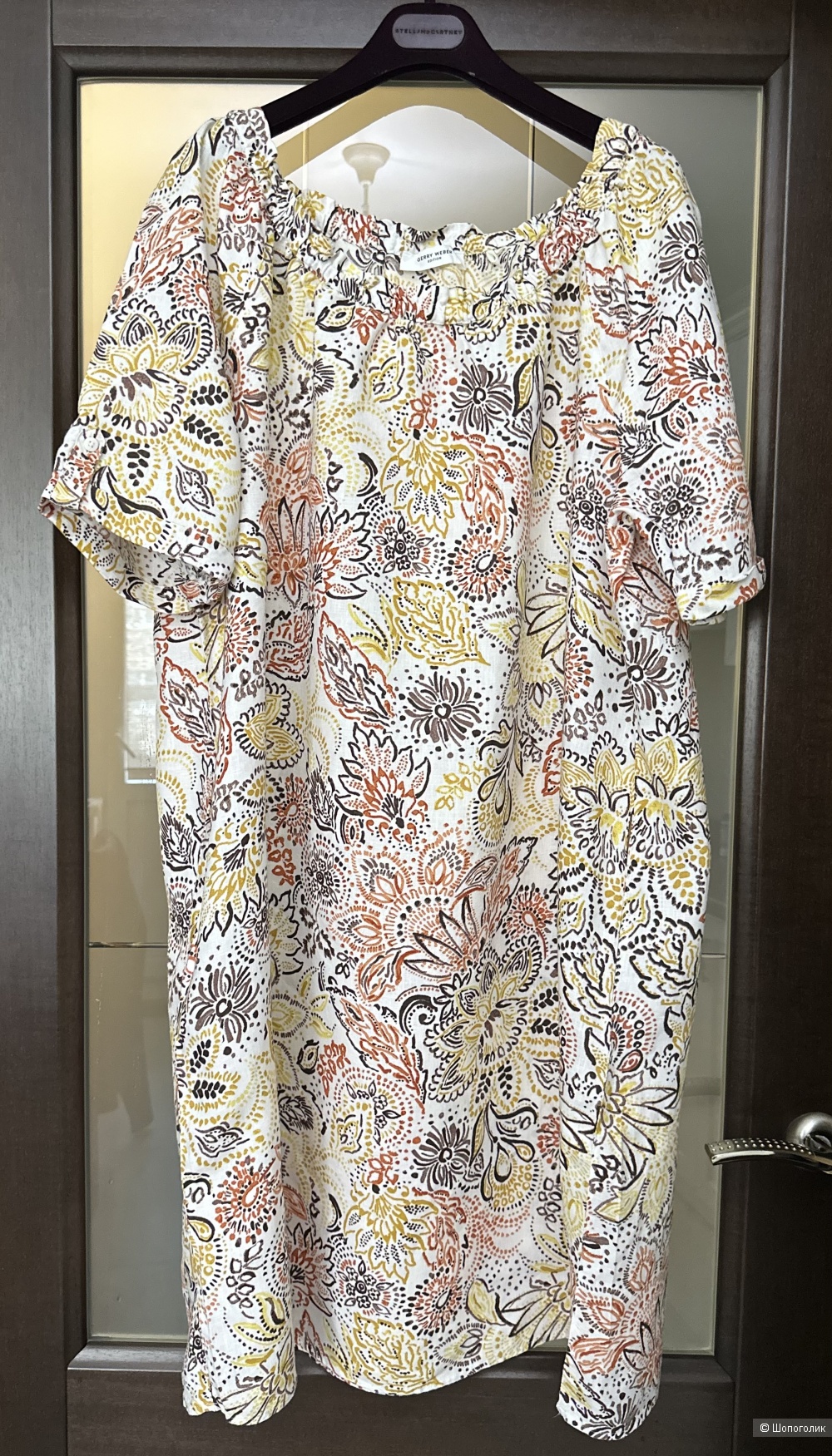 Платье Gerry Weber 54
