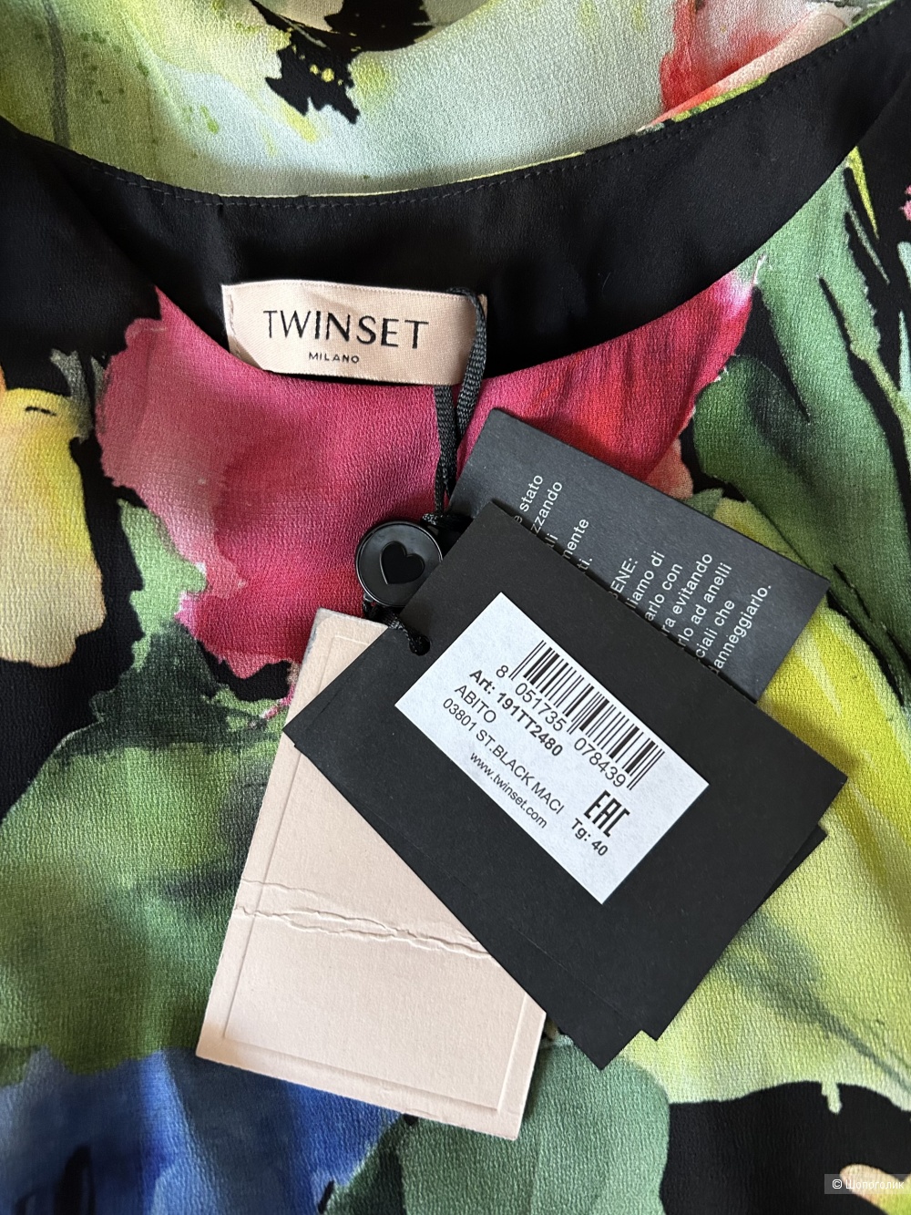 Платье Twinset Milano. IT 40 (40/42 RU)