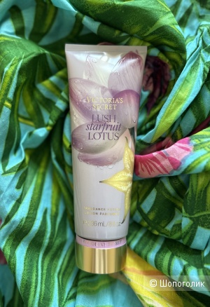 Лосьон Victorias secret 236 мл