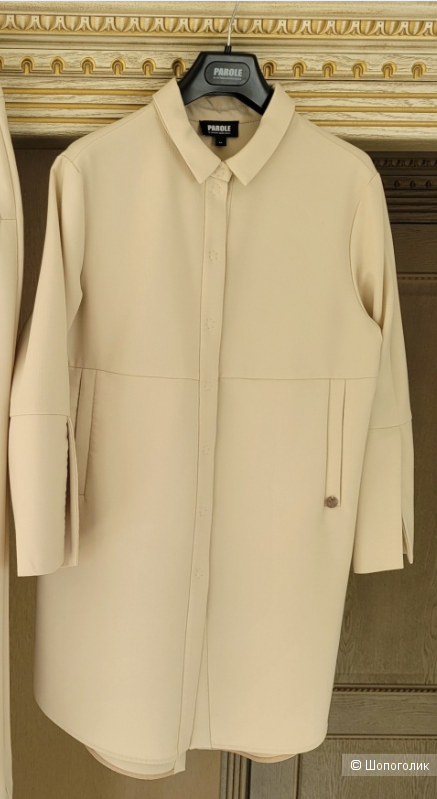 Жакет Victoria Andreyanova, р 46