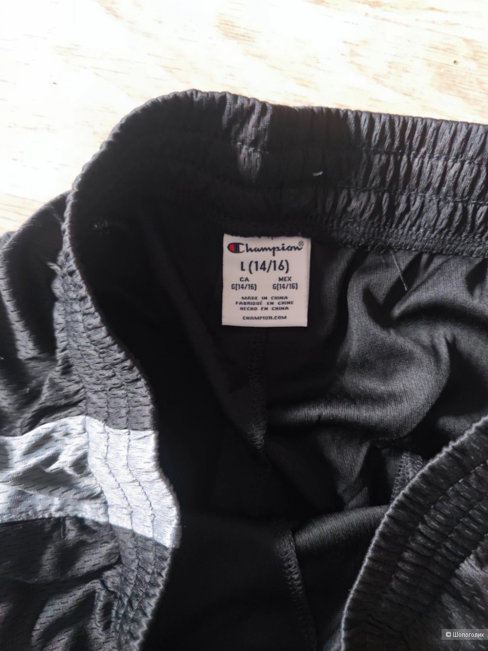 Шорты Champion L (14-16 )