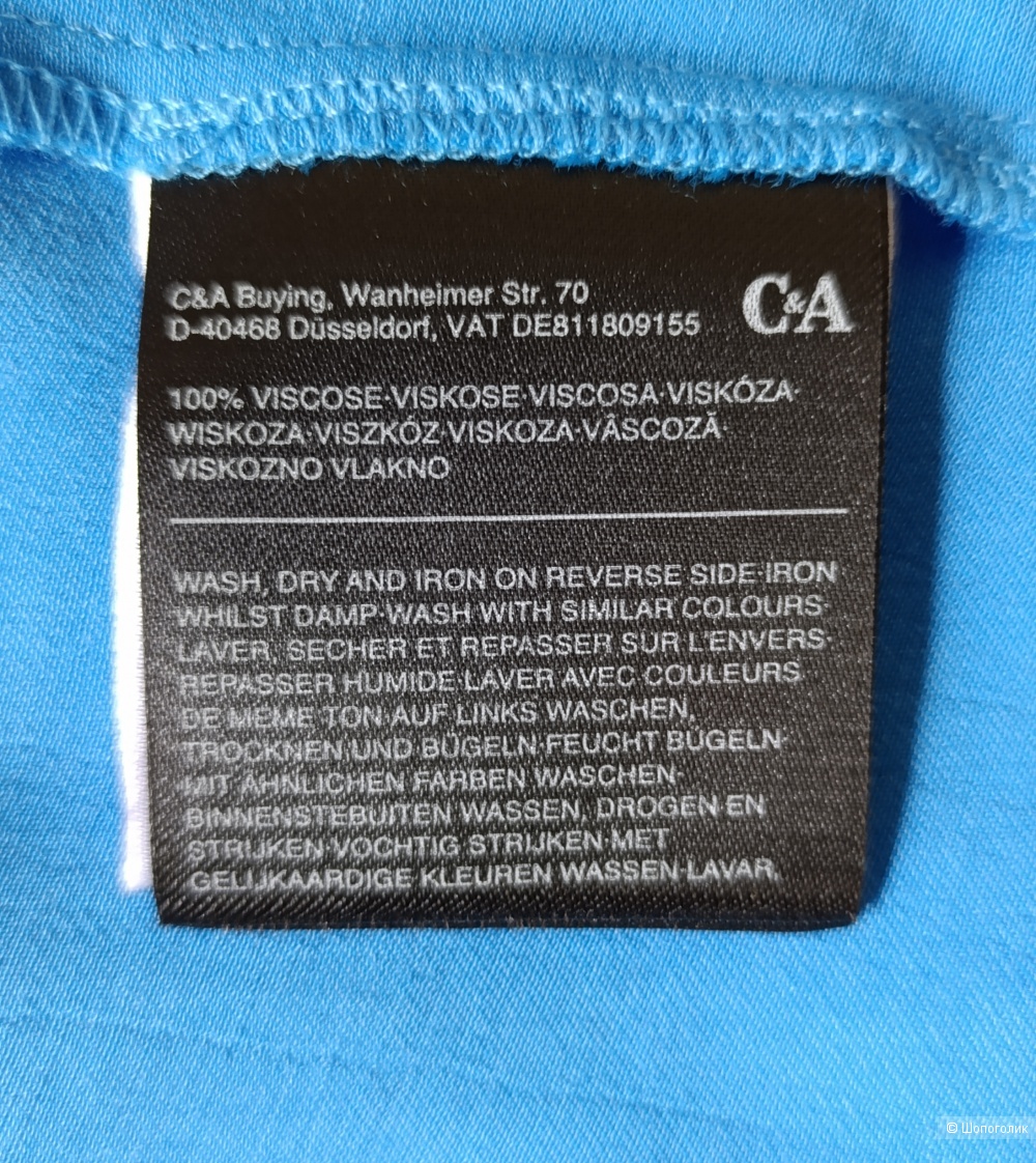 Топ C&A, размер 48-50