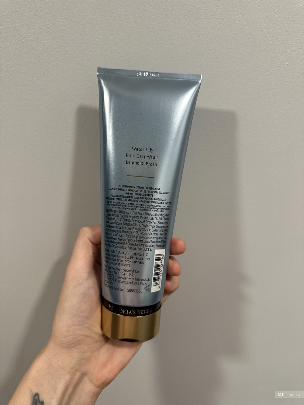 Лосьон Victorias secret 236 мл