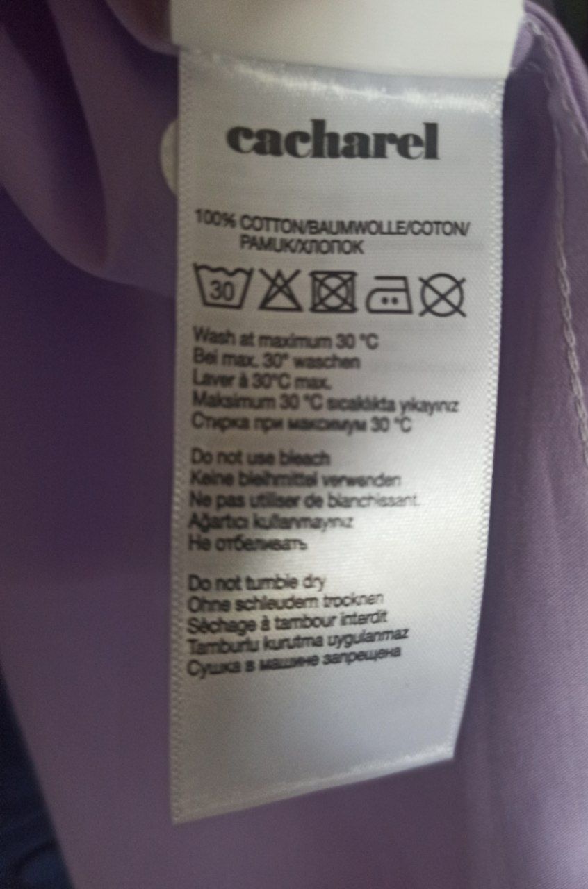 Рубашка блузка Cacharel, размер L,Xl