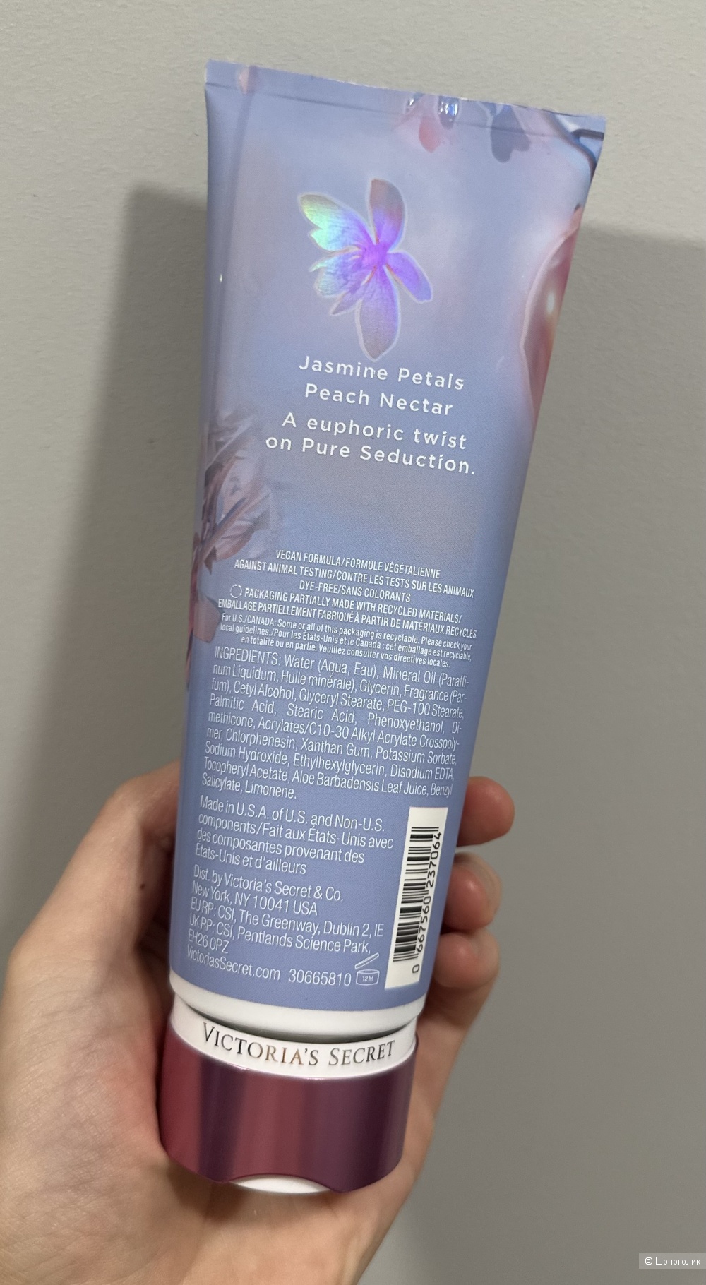 Лосьон Victorias secret 236 мл