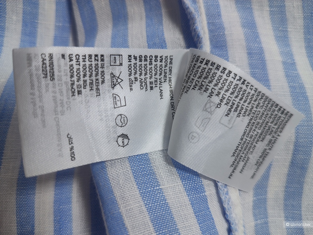 Рубашка H&M размер XL