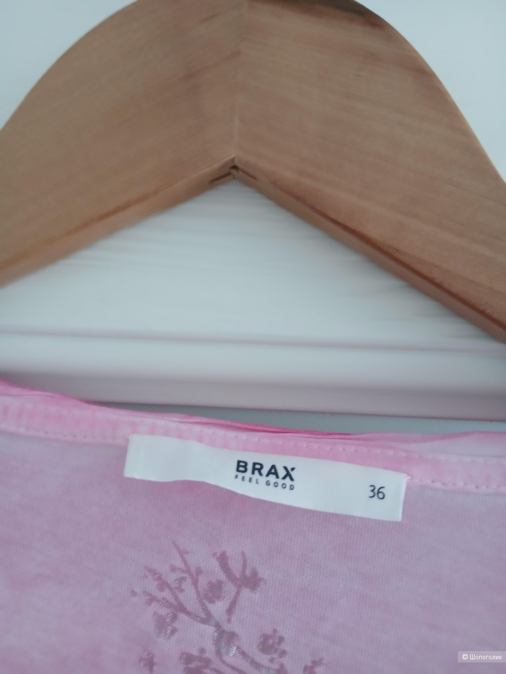 Лонгслив brax р.36