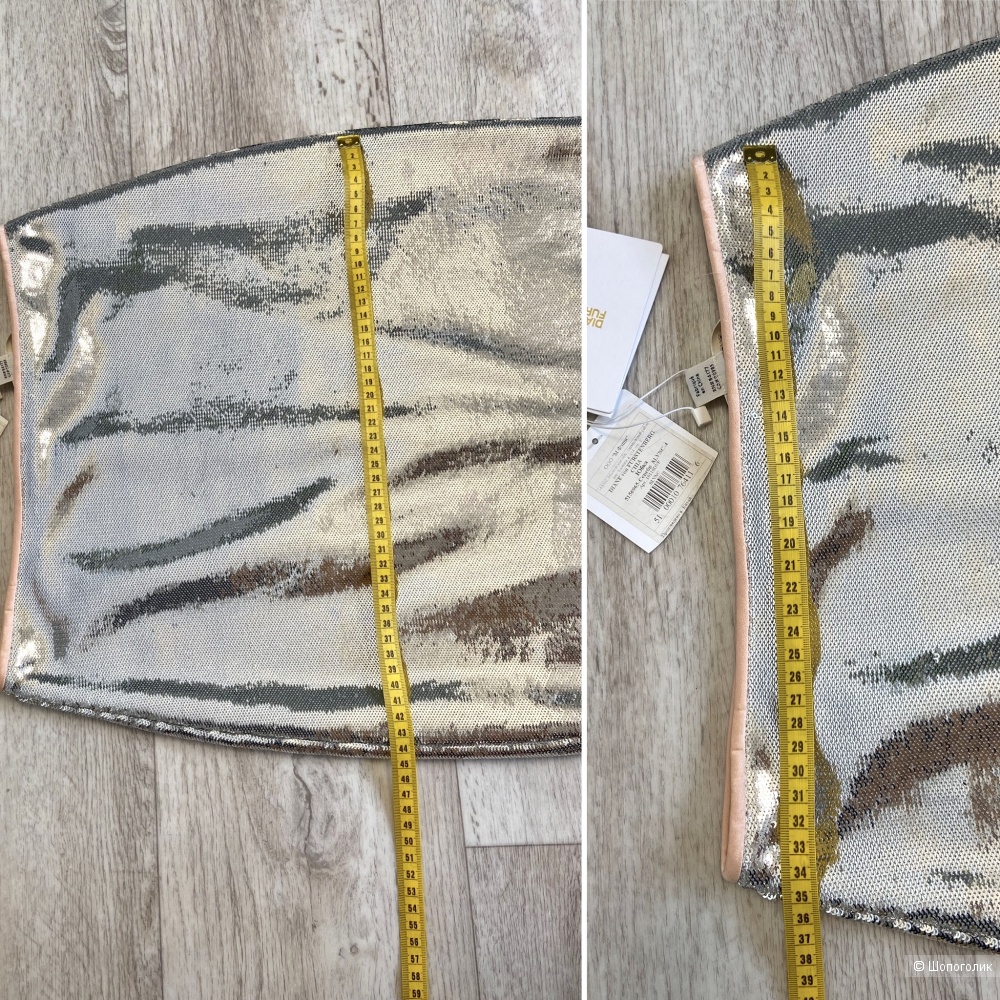 Юбка Diane von Furstenberg  S