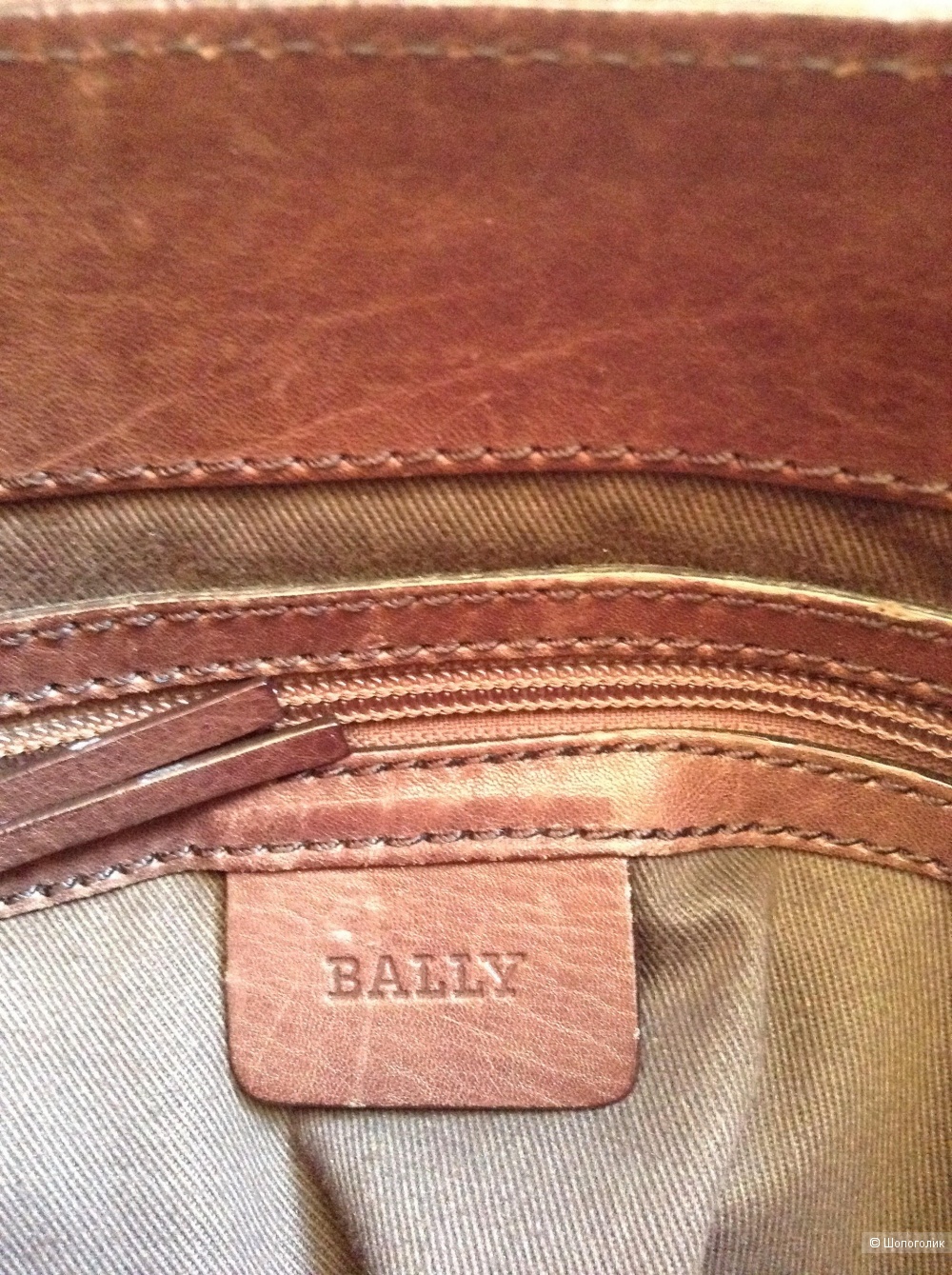 Сумка Bally