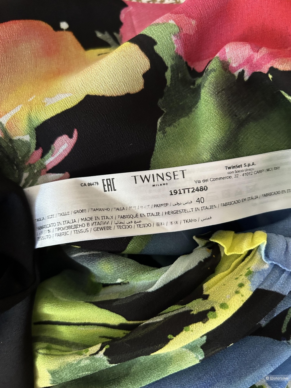 Платье Twinset Milano. IT 40 (40/42 RU)