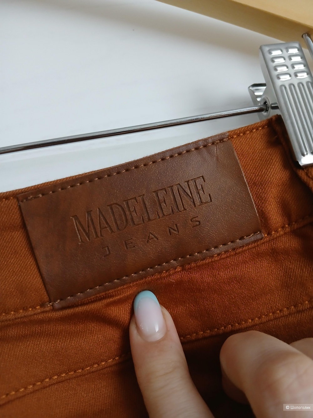 Джинсы Madeline р.36