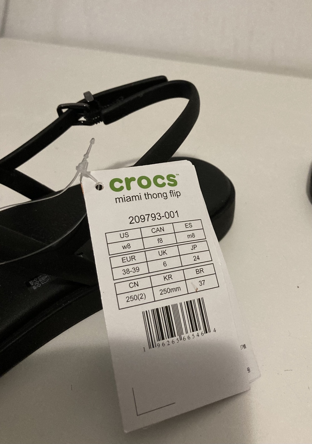 Сандалии “Crocs”, 39 размер