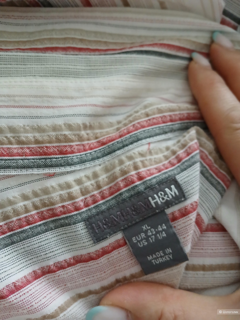 Рубашка H&M р.xl