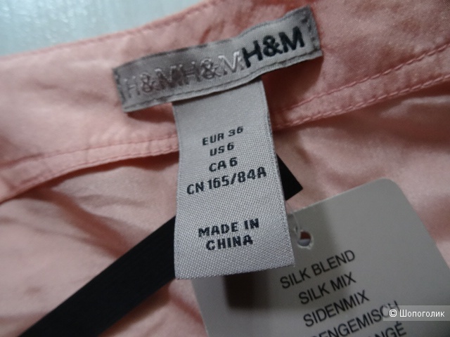 Блузка H&M, размер EUR 36