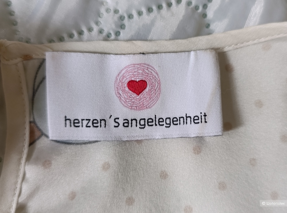 Блузка Herzen s angelegenheit, размер 40-46