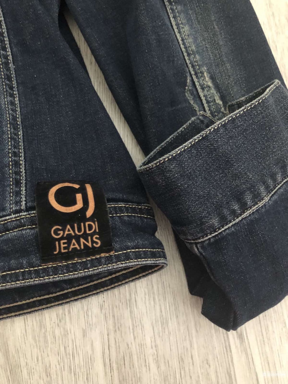 Джинсовая куртка Gaudi Jeans 46-48
