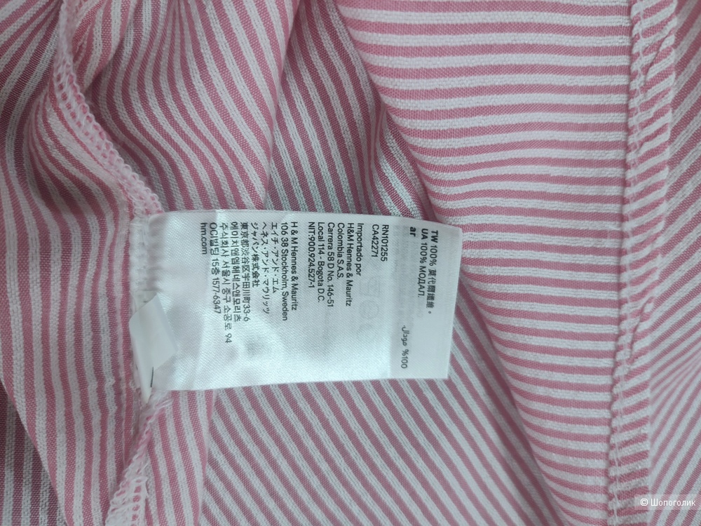 Блузка H&M размер 42 (48-50)