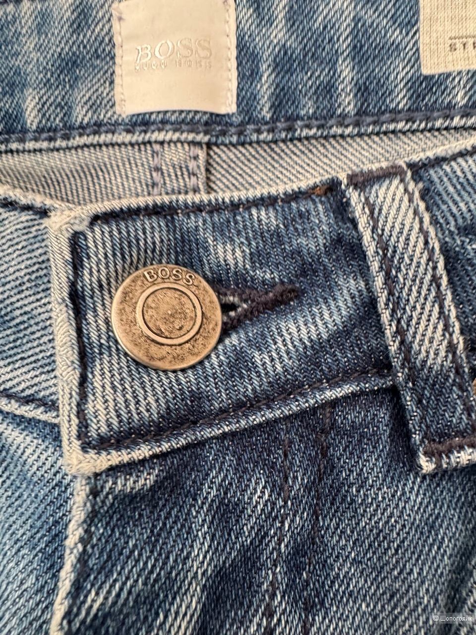 Джинсы Hugo Boss, размер 25.
