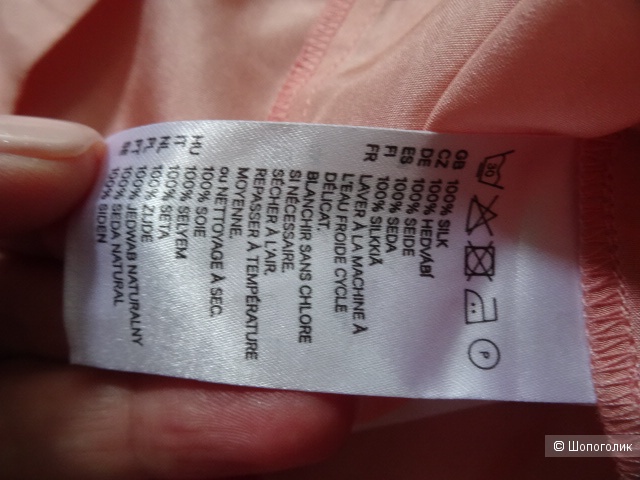 Блузка H&M, размер EUR 36