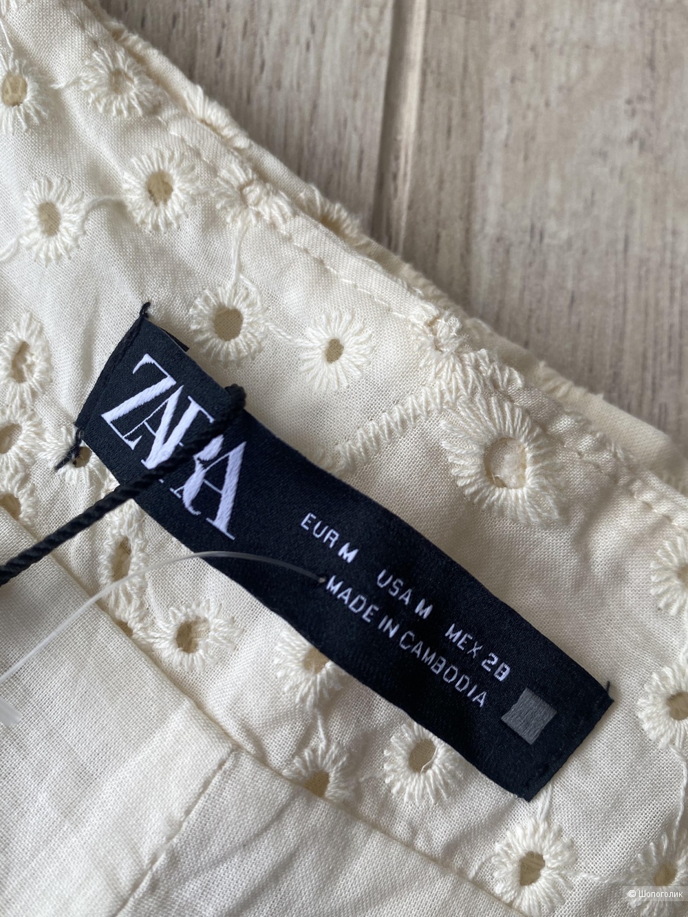 Шорты Zara p.M